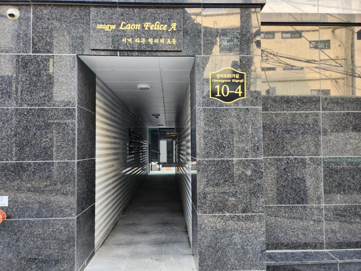 Raon House Apartman Szöul Kültér fotó